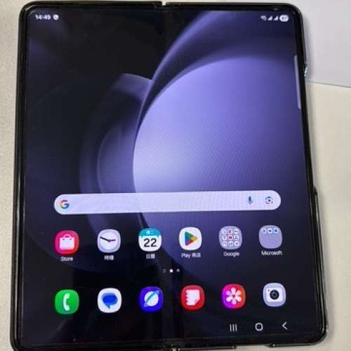 Samsung Galaxy Fold 5