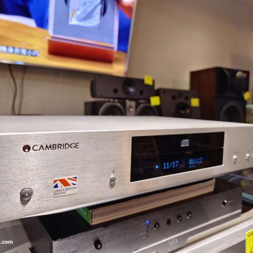 Cambridge Audio CXC