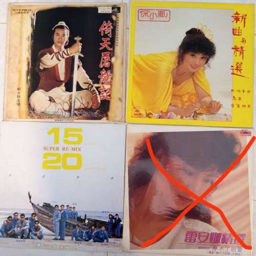 經典唱片2