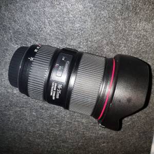 EF 16-35 4L IS canon is