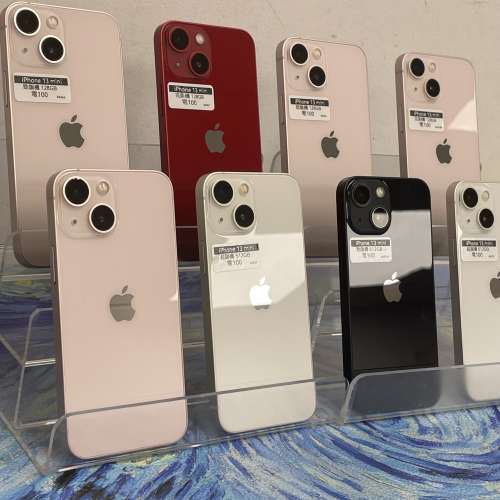 ❤️‍🔥Apple輕巧迷你機，Apple iPhone 13 mini❤️‍🔥128,256,512GB/細size，一...