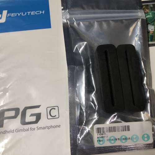 9成新 Feiyu 飛宇 SPG-C 手機三軸穩定器 連全新運動相機墊片