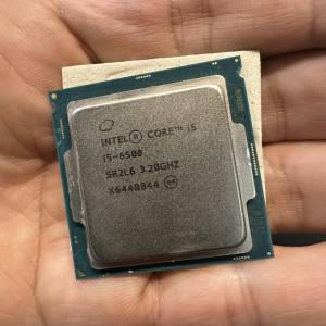 INTEL i5 6500 CPU (not AMD)