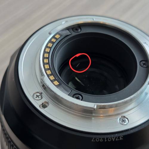 FUJINON XF 55-200mm F3.5-4.8 R LM OIS