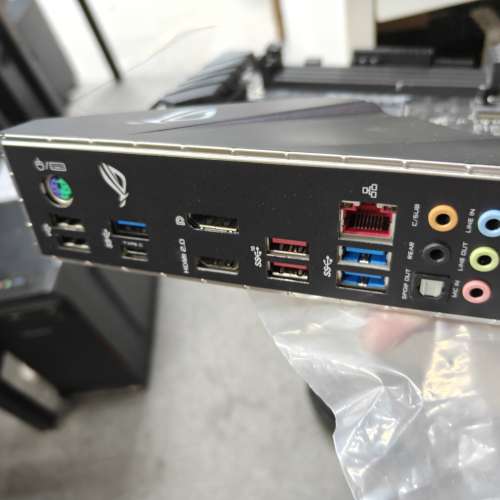 Asus Rog B450-F Gaming