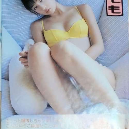 堀井美月，小倉優子寫真集