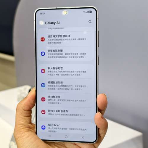 旺角店 熱賣點未拆封*全新 Samsung S25 edge 12+256/12+512 三星行貨  跟CSL單未拆...