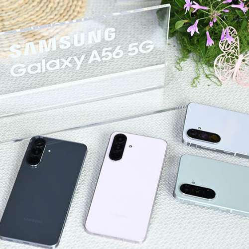 未拆封*100%全新行貨  Samsung A56  5G  12+256  灰、黑、粉、綠