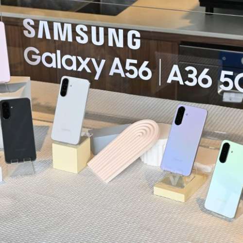 未拆封*100%全新行貨  Samsung A56  5G  12+256  灰、黑、粉、綠