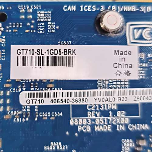 【新淨】ASUS GT710-1GD5-BRK PCI-E顯示咭 顯示卡