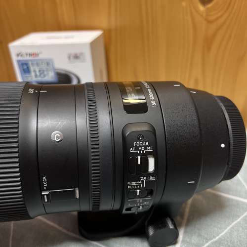 Sigma 150-600mm F5-6.3 DG OS HSM for Canon