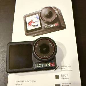 Action 5 adventure combo