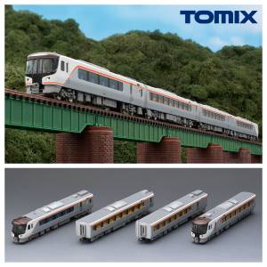 TOMIX 98555-58 JR HC85系ハイブリッド車(ひだ,南紀)増結セットA,B