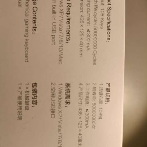 100 % new magicforce 108key keyboard 佳達隆 白灰 青轴 PBT keycap 白灯