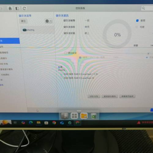 QSAN XCube NAS XN5004T + 4 x 4T hardbisk
