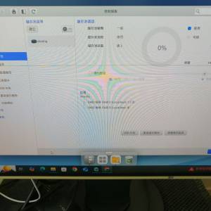 QSAN XCube NAS XN5004T + 4 x 4T hardbisk