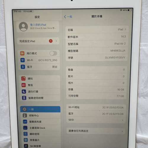 Apple iPad Air 2  wifi 16G