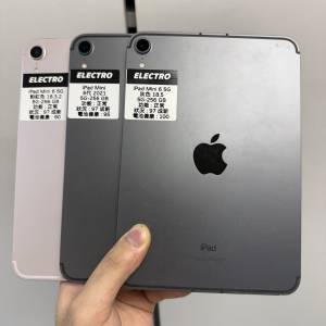 iPad Mini 6 256 gb wifi + 5G 插卡版