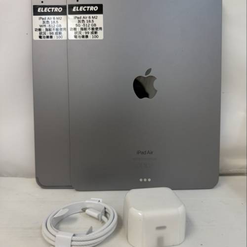 iPad Air 6 512 gb wifi / 5G esim ipad air M2