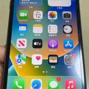 Iphone 8 plus 64gb