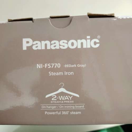 Panasonic NI-FS770全新蒸氣電熨斗 可平燙亦可掛燙除臭除菌 香港大學站交收