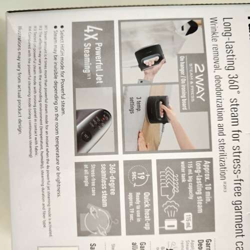 Panasonic NI-FS770全新蒸氣電熨斗 可平燙亦可掛燙除臭除菌 香港大學站交收