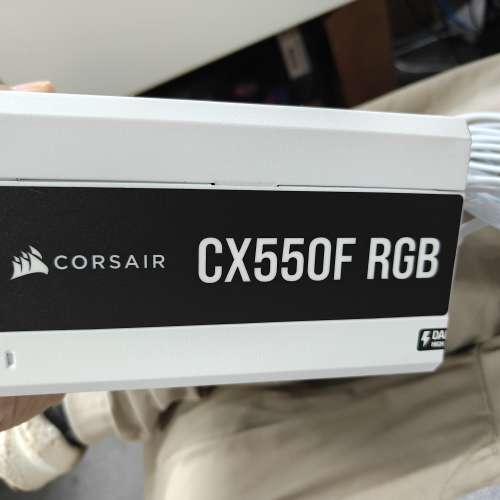 CORSAIR CX550F RGB white