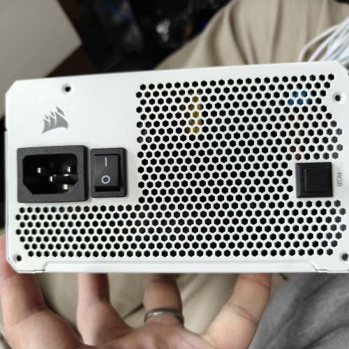 CORSAIR CX550F RGB white