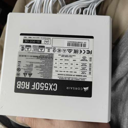 CORSAIR CX550F RGB white