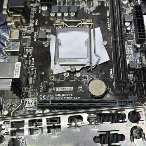Gigabyte H110M-S2H
