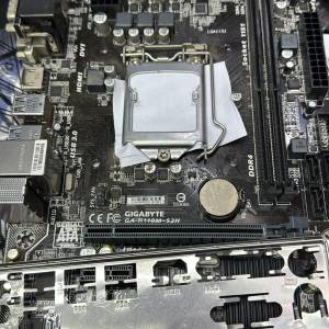 Gigabyte H110M-S2H