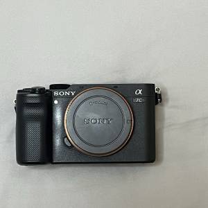 Sony A7C with Sigma 28-70mm F2.8