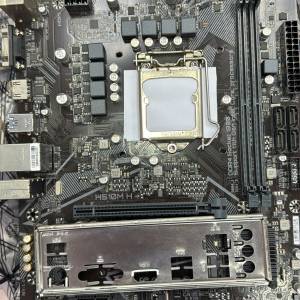 Gigabyte H510M-H