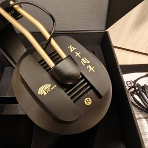 Fostex T50RP 50th Anniversary Limited Edition Headphone 全套非常新