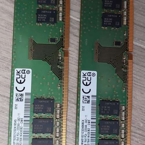 Samsung / Micron / Ramaxel DDR4 PC4 3200 8GB for PC