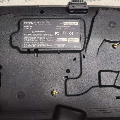 EPSON EB-1945W投影機