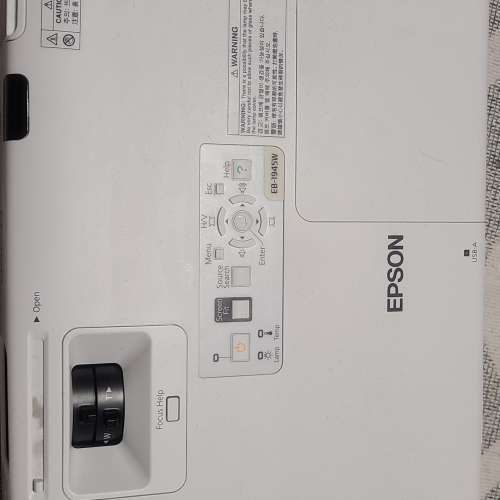 EPSON EB-1945W投影機