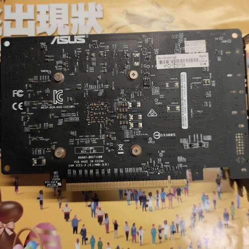 (壞) 售 ASUS Phoenix GeForce® GTX 1050 Ti 4GB GDDR5