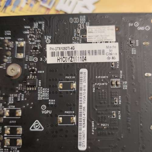 (壞) 售 ASUS Phoenix GeForce® GTX 1050 Ti 4GB GDDR5