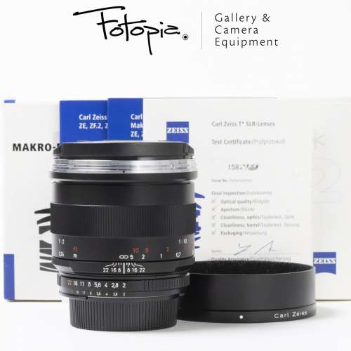 || Carl Zeiss Makro-Planar T* ZF.2 50mm F2, full packing (Nikon F Mount) ||