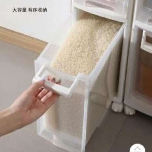 80%NEW 窄身櫃 窄縫櫃 儲物櫃 收納櫃 置物櫃