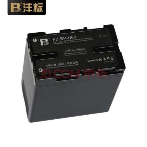 FB BP-U60 Li-ion Rechargable Battery Compatible with Sony PMW 14.4V 4450mAh