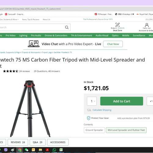 單腳架價格 買一成套 ACE XL波頭 連 FLOWTECH75 王牌炭纖腳架 連 SACHTLER PAD BAG...