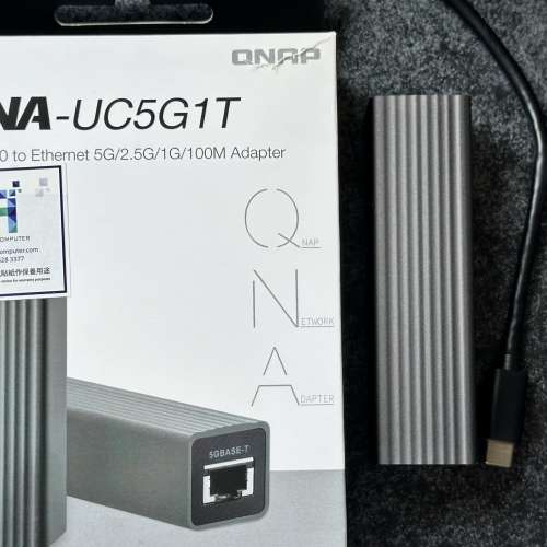 QNAP QNA-UC5G1T 5GbE USB 3.0 網路介面卡