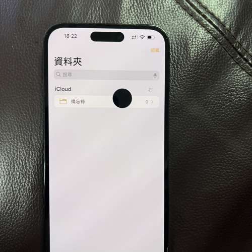 iPhone 14 Pro Max 128G國行 問題機