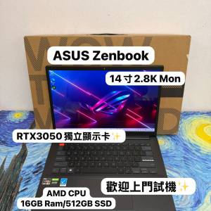 (性價比高輕薄華碩RTX3050電競🔥) Asus Zenbook 14寸 3K OLED Mon AMD Ryzen 7 580...