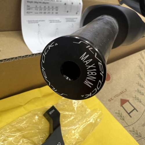 SILVEROCK MINI 01D 349 碳纖維前叉