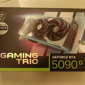 賣港行msi rtx 5090 d gaming trio oc 32gb顯示卡