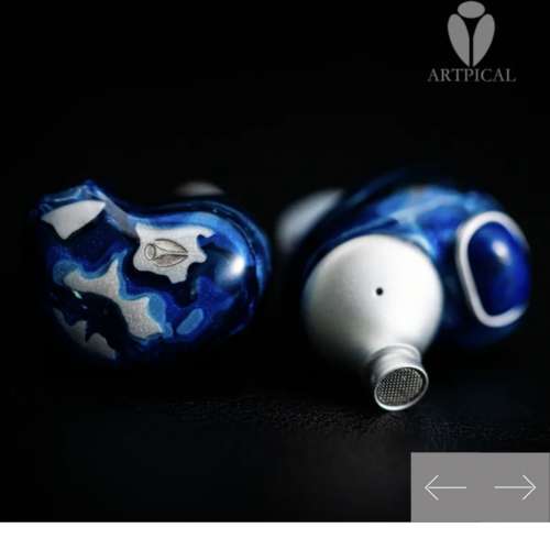 ARTPICAL Blue Planet藍色星球   全新未開