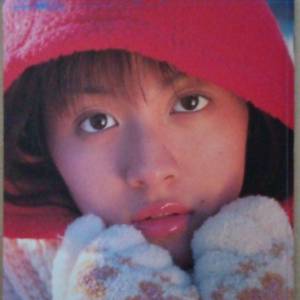 早坂ひとみ，上村ひな，森下くるみ，佐藤まい，天海麗寫真集